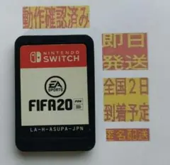 ［即日発送］ FIFA20 LEGACY EDITION サッカー switch