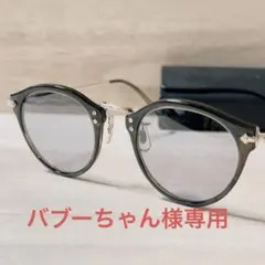EYEVAN E-0505 (47)のサムネイル