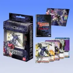 Item thumbnail for item be0dc71d-b844-4489-b588-3bd8cbbd7819