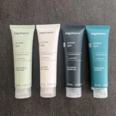 Algotherm アメニティセット
