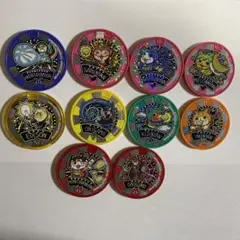 妖怪メダル ドリーム感謝祭 セット　9