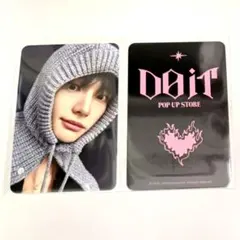 ラキドロ ヒョンジン DO IT POPUP ポップアップ straykids