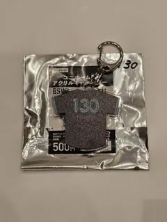 千葉ロッテマリーンズ 谷村剛