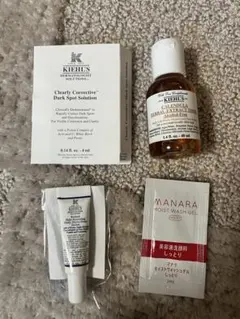 化粧品　サンプルセット