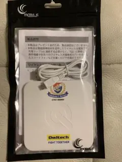 横浜Fマリノス ワイヤレス充電器のサムネイル