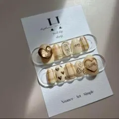 ゆりたそ様専用