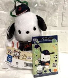 ジャパン サンリオ　タイトーくじ　C賞 、G賞ポチャッコ！！！