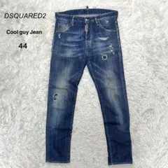 DSQUARED2 ディースクエアード Cool guy Jean デニム 44