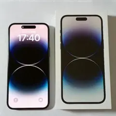 iPhone 14 PRO MAX 256GB スペースブラック SIMフリー