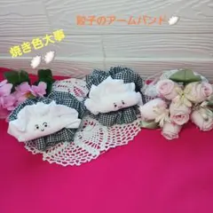 Item thumbnail for item 474f7b49-f7f7-418a-b236-271d84124f95