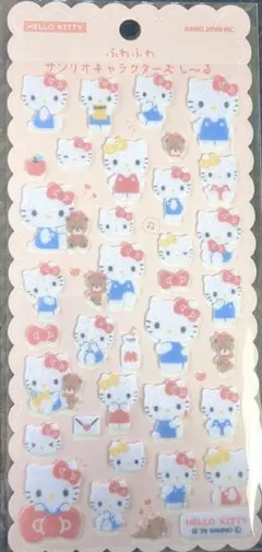 【国内正規品】ふわふわサンリオキャラクターズしーる　ハローキティ