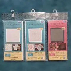 Item thumbnail for item 74a72ffa-a069-4319-b130-16294613d703