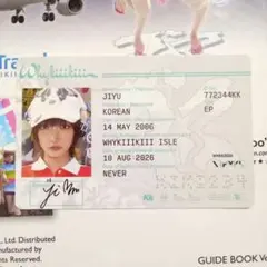 kiiikiii Whykiiikiii TourBook 封入 トレカ ジユ