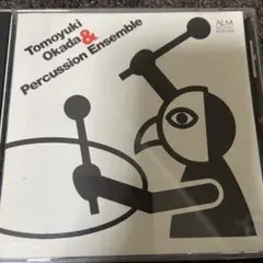 Tomoyuki Okada & Percussion Ensemble