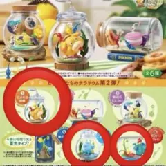 2026年最新】ピクミン2コレクションフィギュアの人気アイテム - メルカリ