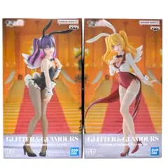 2.5次元の誘惑 GLITTER&GLAMOURS リリエル ミリエラ