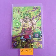 ＊10814 複数購入250円 ブロリー UM5-MCP13