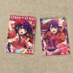 推しの子 カード セット