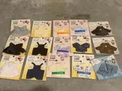 セリア ぬい服 ぬいぐるみ用浴衣 サロペット パーカー ぬい活 セリアのサムネイル