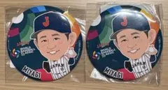 Item thumbnail for item 24ce5c94-6390-40fb-a8e1-0ff1bde96324