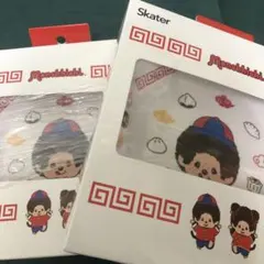 2026年最新】モンチッチペア商品の人気アイテム - メルカリ