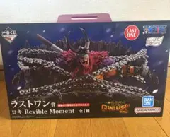 ワンピース 一番くじ ロキラストワン賞 F賞イム マグネット - メルカリ