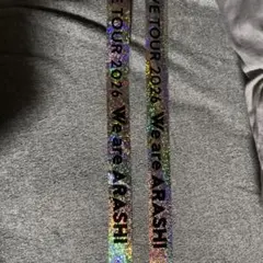 ARASHI LIVE TOUR 2026 銀テープ