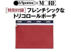 LESPORTSAC BIGポーチ ラージサイズ トリコロール柄