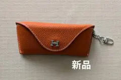 レディース　メガネケース　エンボス加工　オレンジ　新品