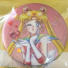 セーラームーン ローソン オーロララメ缶バッジ KISS ver ムーン