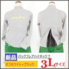 Item thumbnail for item 6570b6e3-801b-42dd-a5af-94536832f8a2