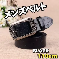 ウエスタンベルト メンズベルト　グランジ y2k アメカジ ブラック　黒　 古着