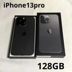 レア iPhone 13 Pro 1TB グラファイト 箱有り ジャンク プロ - メルカリ
