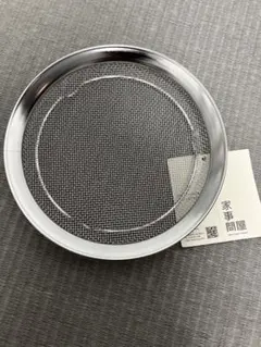 家事問屋　盆ザル16 新品未使用　24時間以内発送のサムネイル