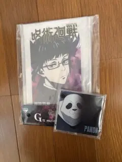 呪術廻戦 アクリルスタンド　2個セット