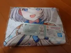 Item thumbnail for item 205e8488-ffcc-4fc7-9ab4-e2eebfe2a868