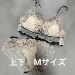 フェリチュール　初恋ブラ　上下セット　Mサイズのサムネイル