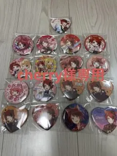 2025年最新】莉犬くん 缶バッジ まとめ売りの人気アイテム - メルカリ