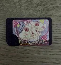 ポケモンフレンダ　マホイップ