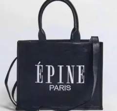 ÉPINE PARIS book tote bag largeのサムネイル