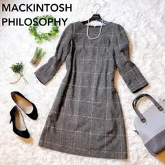 MACKINTOSH　マッキントッシュフィロソフィー　ワンピース　ウール　グレー