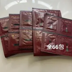 アルビオン インフィオレ サンプル まとめ売り