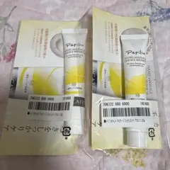 Papilio パピリオ　ハンドマッサージエッセンスリペア　SS 20g 2本のサムネイル