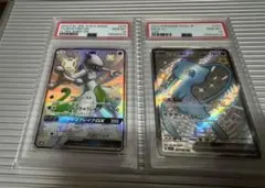 ミュウツーGXとミュウex PSA10セット