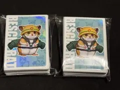 Item thumbnail for item a5691bbd-5368-48ac-8722-a6457b04b90e