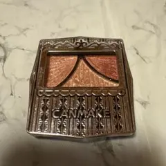 CANMAKE ジューシーピュアアイズ12