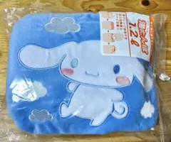 Item thumbnail for item edf9e533-8395-4542-871b-9557fcdd4f0e