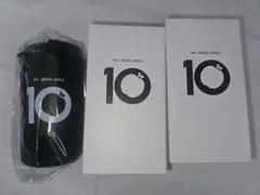 【新品未使用】Mrs. GREEN APPLE 10周年記念特典 タンブラー2個