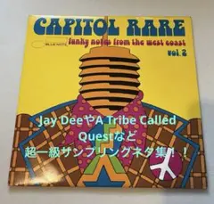 BLUE NOTE CAPITOL RARE レコードvol1 UK初版 2枚組 - メルカリ