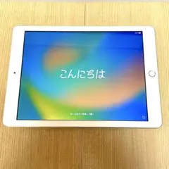2026年最新】Apple バッテリー最大容量：95~99% iPad本体の人気